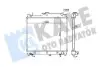 Фото KALE SUZUKI Радиатор охлаждения Jimny 1.3 98- Kale (365700) изображение 1