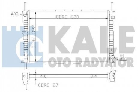 Теплообменник Kale 368700 (фото 1)