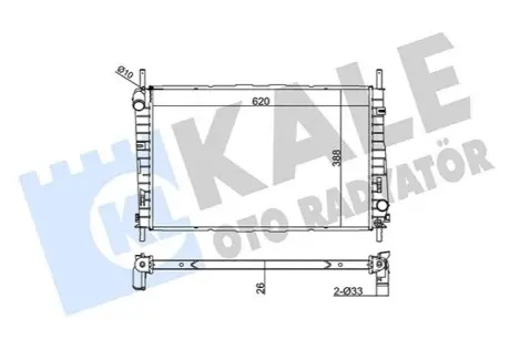 Теплообмінник Kale 368700 Купити в Україні