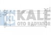 Теплообмінник Kale 371100 (фото 1)