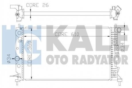 Теплообменник Kale 374100