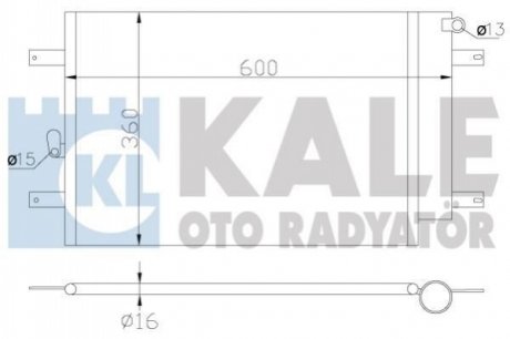 Конденсатор Kale 375900 (фото 1)