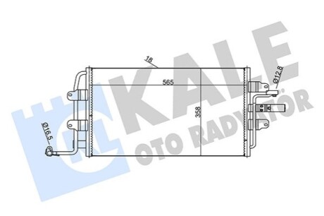 VW Радіатор кондиціонера (конденсатор) New Beetle 00- Kale 376400