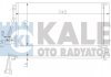 KALE HYUNDAI Радіатор кондиціонера Grandeur, NF V, Sonata VI, Kia Magentis 05- 379800