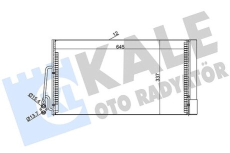 BMW Радиатор кондиционера Mini Cooper,One,Clubman,Countryman,Paceman Kale 384900