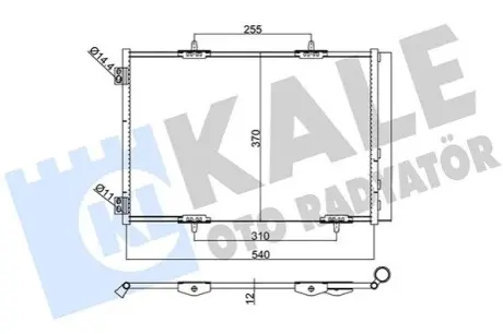 Конденсатор Kale 385400 Купити в Україні