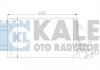 KALE FORD Радиатор кондиционера C-Max, Focus II 386100