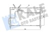 MAZDA Радіатор кондиціонера 626 IV 91- Kale 387200 (фото 1)