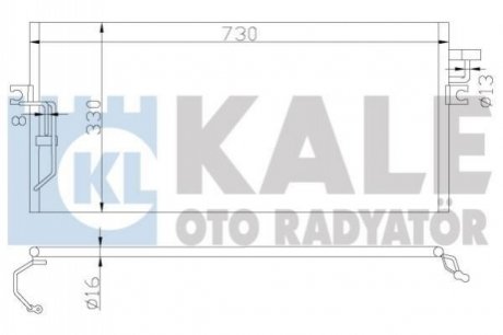 NISSAN Радиатор кондиционера (Конденсатор) Primera P11 96- Kale 388500