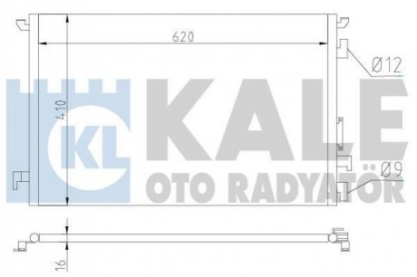 OPEL Радіатор кондиціонера (конденсатор) Signum, Vectra C 1.6/3.2 02- Kale 389000