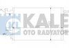 KALE OPEL Радиатор кондиционера Astra J,Insignia,Zafira 391100