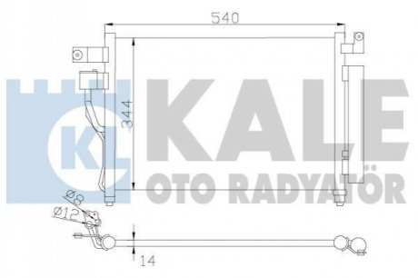 HYUNDAI Радиатор кондиционера Accent III 05- Kale 391400