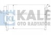 KALE HYUNDAI Радиатор кондиционера Getz 1.1/1.6 02- 391700