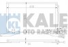 KALE DB Радиатор кондиционера (Конденсатор) W210 392800