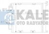 KALE OPEL Радіатор кондиціонера Astra H, Zafira B 393600