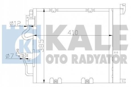 OPEL Радіатор кондиціонера Astra H, Zafira B Kale 393600 (фото 1)