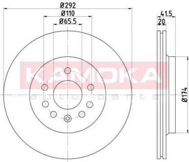 Гальмівні диски FIAT CROMA 05-/OPEL SIGNUM 03-/VECTRA C 02- KAMOKA 103213 (фото 1)