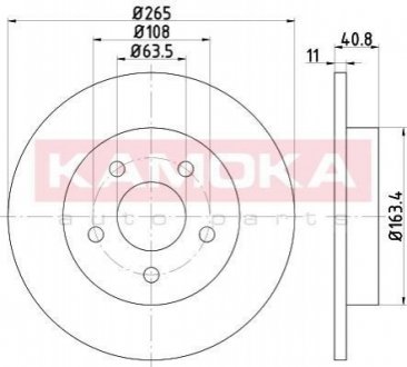 Гальмівні диски FORD C-MAX 07-/FOCUS II 04- KAMOKA 1032452