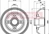 Тормозной барабан - KAMOKA 104032 (418000, 9196287)