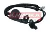 Автозапчасть KAMOKA (1060571) изображение 1