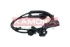 Автозапчасть KAMOKA (1060736) изображение 1