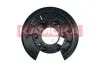 Фото Кожух гальмiвного диска LAND ROVER Discovery/Range Rover 04-18 KAMOKA (1180139) зображення 1