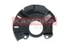 Фото Кожух тормозного диска HYUNDAY Accent IV/ KIA Rio III KAMOKA (1180196) изображение 1