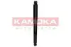 Фото Амортизатор газовий заднiй KAMOKA (2000005) зображення 4