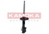 Амортизатор газовый передний KAMOKA 2000009 (фото 3)