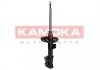 Амортизатор газовый передний KAMOKA 2000014 (фото 2)