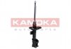 Амортизатор газовый передний KAMOKA 2000014 (фото 4)