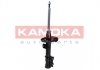 Амортизатор газовий передній, лівий KAMOKA 2000015 (фото 4)