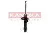 Фото Амортизатор газовий переднiй KAMOKA (2000021) зображення 2