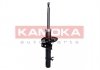 Амортизатор газовый передний KAMOKA 2000021 (фото 3)