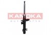 Амортизатор газовый передний KAMOKA 2000021 (фото 4)