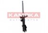 Амортизатор газовый передний KAMOKA 2000022 (фото 2)