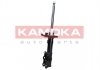 Амортизатор газовый передний KAMOKA 2000022 (фото 3)