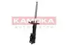 Фото Амортизатор газовий переднiй, правий KAMOKA (2000022) зображення 3