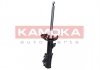 Амортизатор газовый передний KAMOKA 2000022 (фото 4)