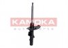 Амортизатор газовый передний KAMOKA 2000041 (фото 3)