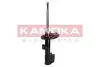 Фото Амортизатор (Передній правий) KAMOKA (2000046) зображення 4