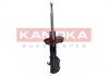 Амортизатор газовий передній правий KAMOKA 2000048 (фото 4)