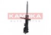 Амортизатор газовый передний KAMOKA 2000051 (фото 2)