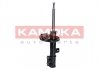 Амортизатор газовый передний KAMOKA 2000051 (фото 3)
