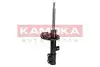 Фото Амортизатор PRZED.PR.GAZ. KAMOKA (2000051) зображення 3