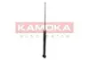 Фото Амортизатор заднiй,газовий KAMOKA (2000053) зображення 1