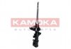 Амортизатор газовий задній KAMOKA 2000056 (фото 2)