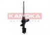 Амортизатор газовый задний KAMOKA 2000056 (фото 4)