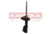Фото Амортизатор газовий переднiй, правий KAMOKA (2000058) зображення 2