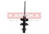 Амортизатор газовый передний KAMOKA 2000062 (фото 3)